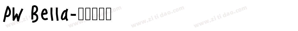 PW Bella字体转换
